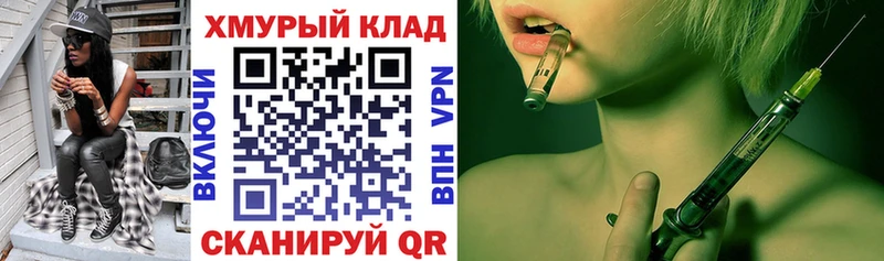 Героин Афган  Красногорск 