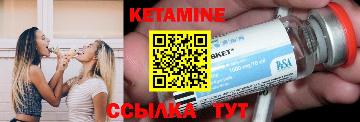 Cocaine  ГАШ  Лсд 25  Вход с VPN  ЭКСТАЗИ  МЕФ   Красногорск  Марихуана 
