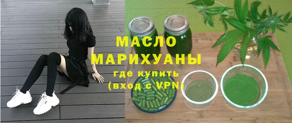 прущая мука Белоозёрский