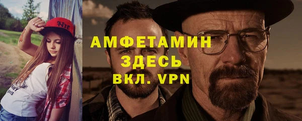 мяу мяу мука Михайловск