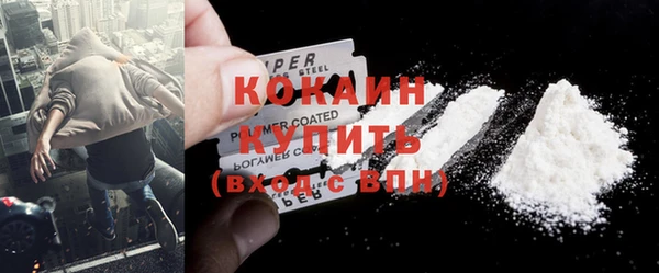 MDMA Михайлов