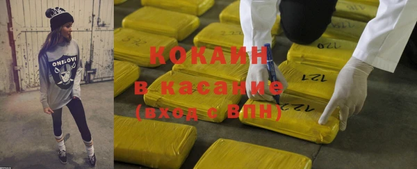 MDMA Михайлов