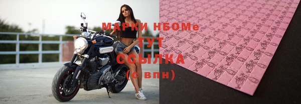 круглые Михайловка