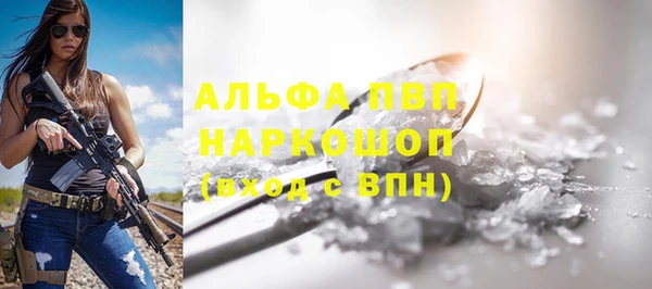мяу мяу мука Михайловск