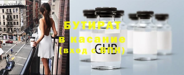 круглые Михайловка