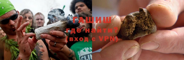 мяу мяу мука Михайловск