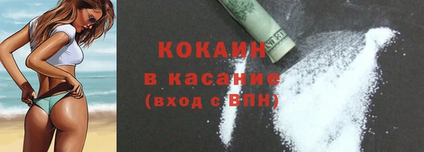 MDMA Михайлов