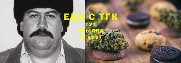 мяу мяу мука Михайловск