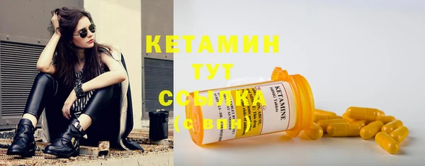 круглые Михайловка