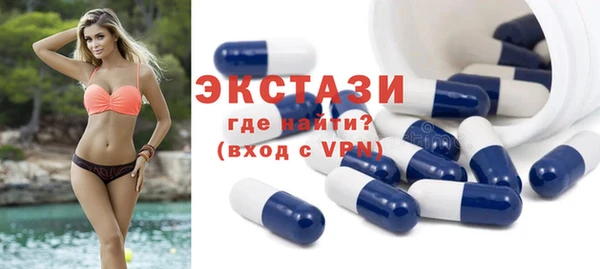 мяу мяу мука Михайловск