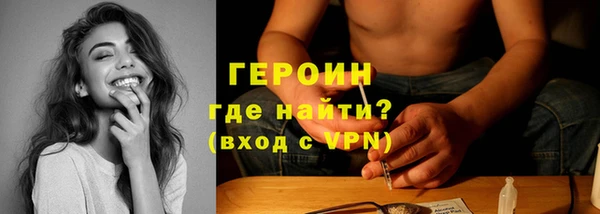 MDMA Михайлов