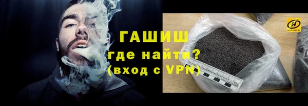 меф Каменка