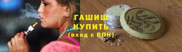 MDMA Михайлов