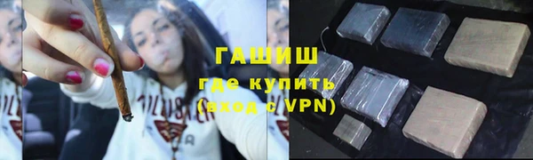 jwh Верхнеуральск