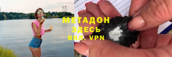круглые Михайловка