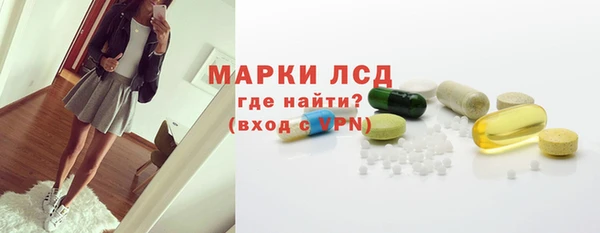 круглые Михайловка