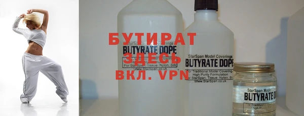 мяу мяу мука Михайловск