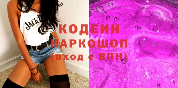 MDMA Михайлов