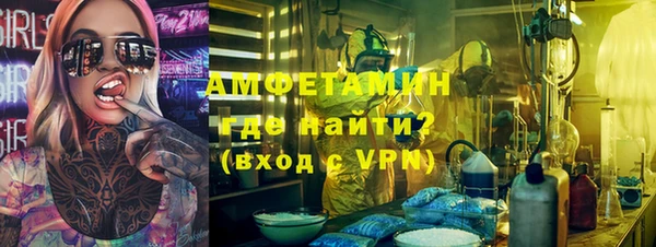 мяу мяу мука Михайловск