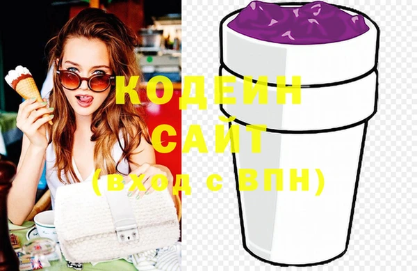 круглые Михайловка