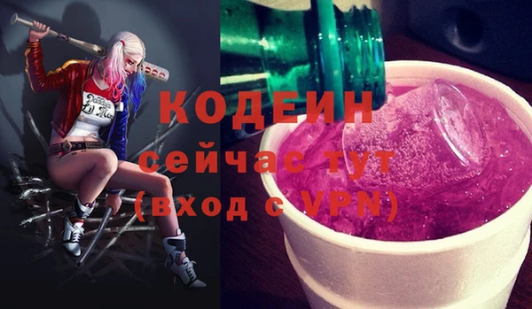 круглые Михайловка