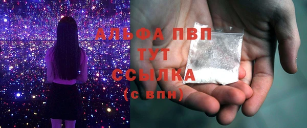 круглые Михайловка