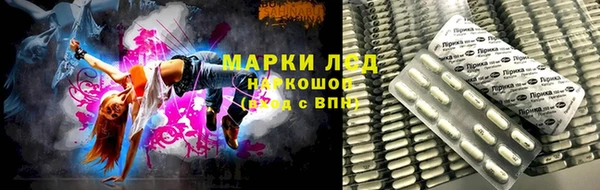MDMA Михайлов