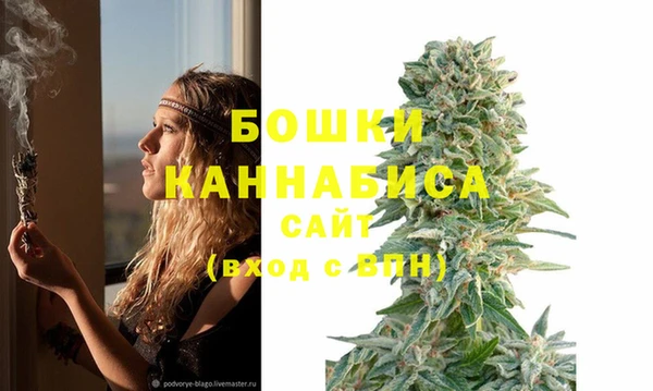круглые Михайловка