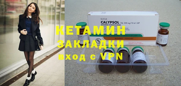 мяу мяу мука Михайловск