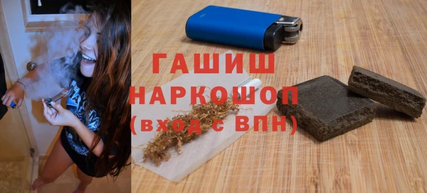 MDMA Михайлов