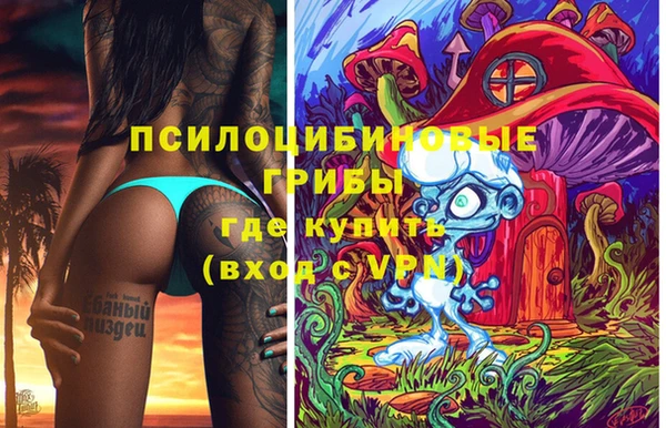 круглые Михайловка