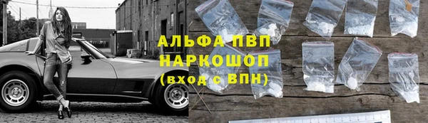 круглые Михайловка