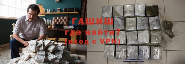 круглые Михайловка