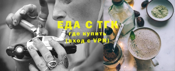 круглые Михайловка