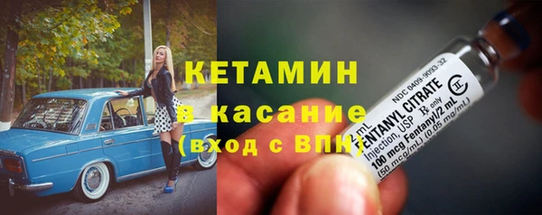 круглые Михайловка