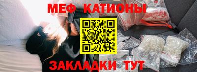 MDMA Premium VHQ Гусь-Хрустальный