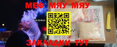MDMA Premium VHQ Гусь-Хрустальный