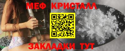 наркотики Гусиноозёрск