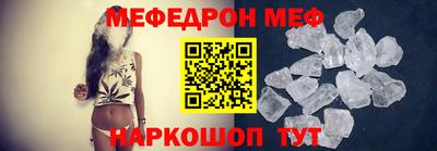 наркотики Гусиноозёрск