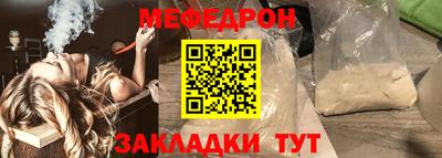 индика Гусев
