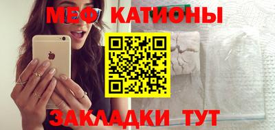 MDMA Premium VHQ Гусь-Хрустальный