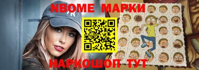 MDMA Premium VHQ Гусь-Хрустальный