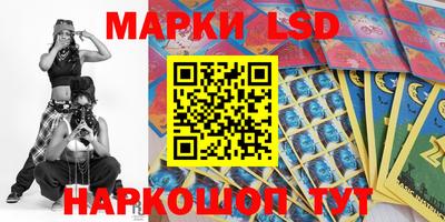 MDMA Premium VHQ Гусь-Хрустальный