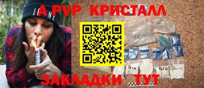 наркотики Гусиноозёрск
