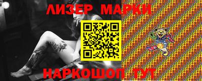 MDMA Premium VHQ Гусь-Хрустальный