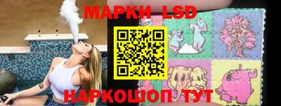 MDMA Premium VHQ Гусь-Хрустальный