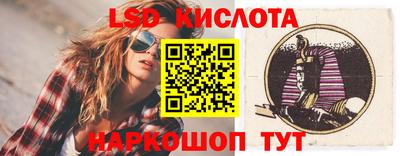MDMA Premium VHQ Гусь-Хрустальный