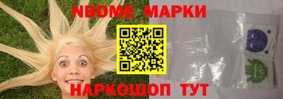 MDMA Premium VHQ Гусь-Хрустальный