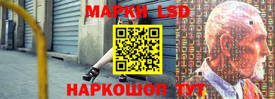 наркотики Гусиноозёрск