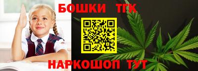 MDMA Premium VHQ Гусь-Хрустальный
